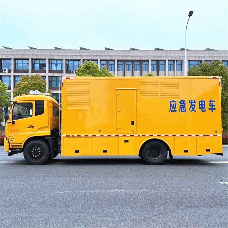 临沧发电车出租案例展示